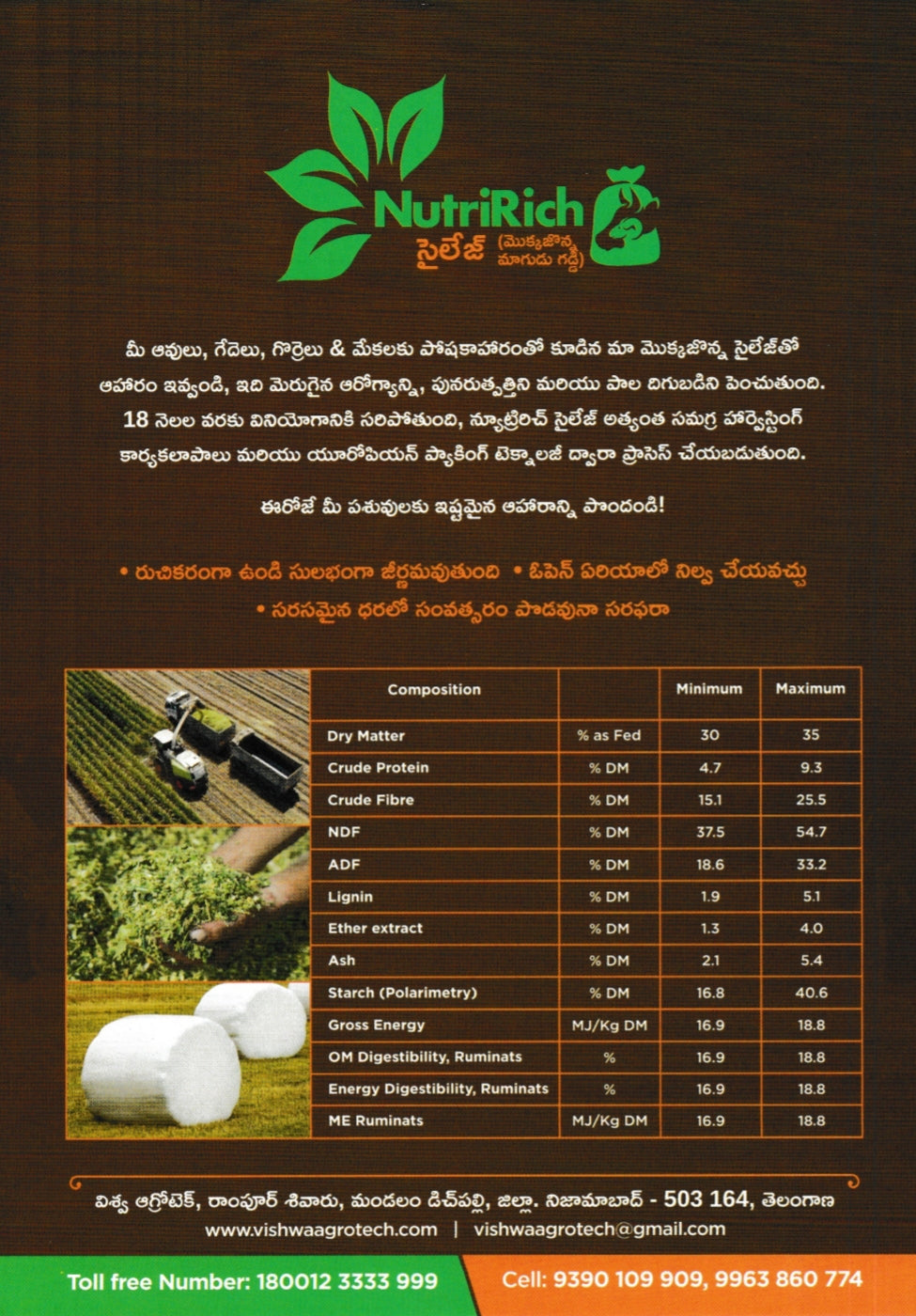 NutriRich Corn Silage (Regular 400KG)