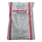 NutriRich Compost Agri Grade